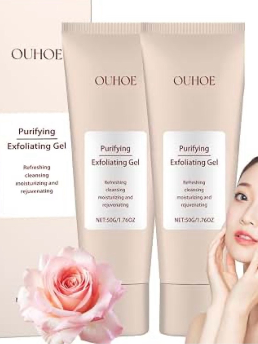 Purifying Exfoliating Gel